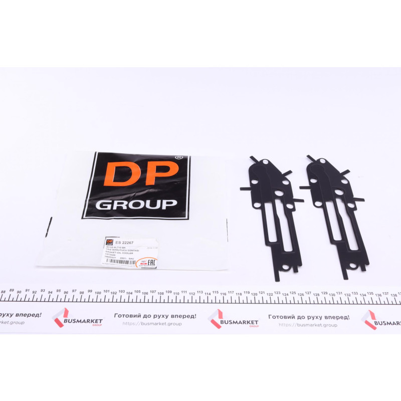 Прокладка радіатора масляного Ford Transit 2.4TDCi 06-