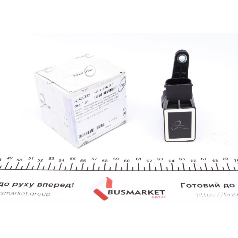 Датчик регулювання кута нахилу фар MB E-class (W211)/Vito (W639)