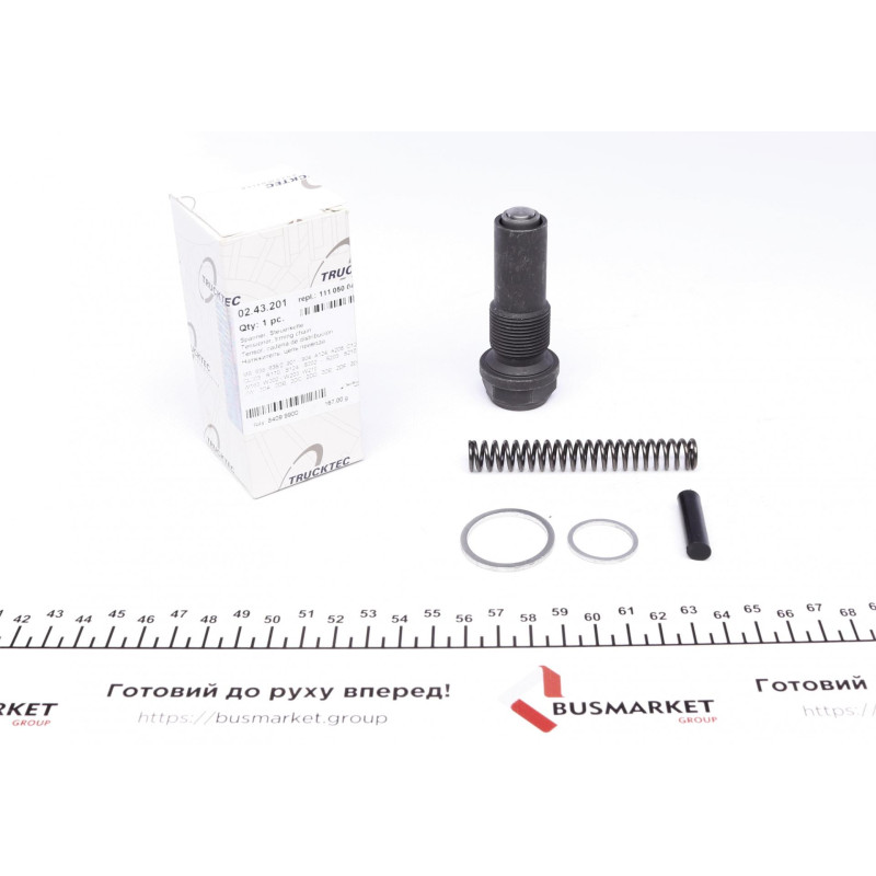 Натяжник ланцюга ГРМ MB Sprinter 901-904/Vito (W638)/VW LT 96-06