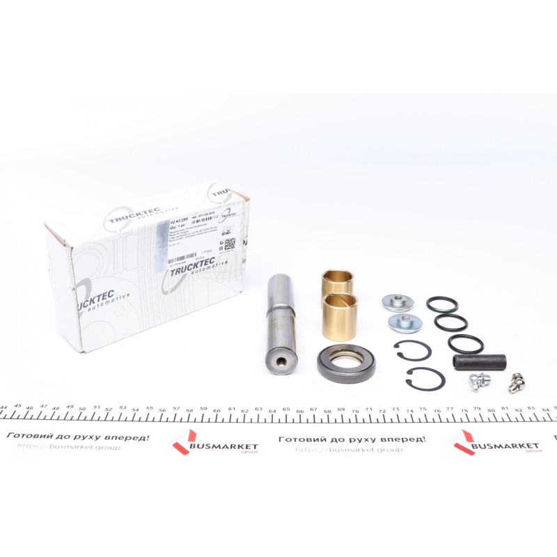 Шкворень MB 307-510 (26x136mm) (на втулках)