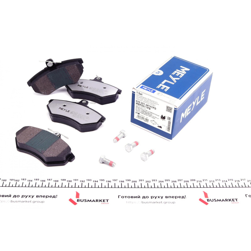 Колодки гальмівні (передні) VW Caddy -03