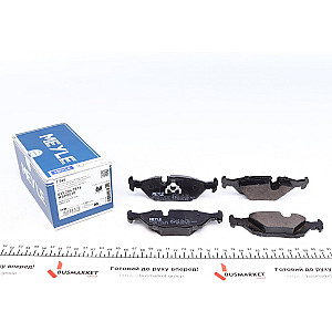 Колодки гальмівні (задні) BMW 3 (E30) 1.61.8/2.0 2.5 82-91