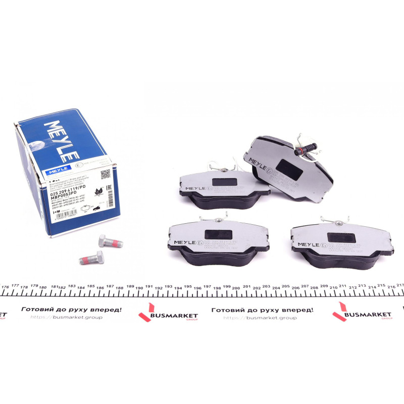 Колодки гальмівні (передні) MB (W124/W201) 84-98