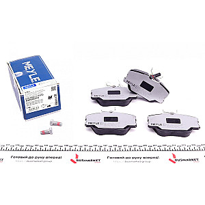Колодки гальмівні (передні) MB (W124/W201) 84-98