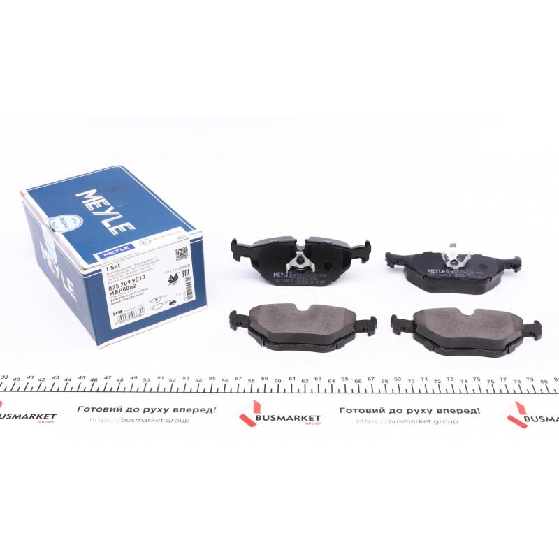 Колодки гальмівні (задні) BMW 3 (E30/E36) 82-98/5 (E34) 87-96/7 (E32) 86-94 (Ate-Teves)