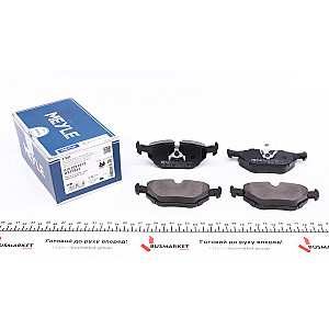 Колодки гальмівні (задні) BMW 3 (E30/E36) 82-98/5 (E34) 87-96/7 (E32) 86-94 (Ate-Teves)