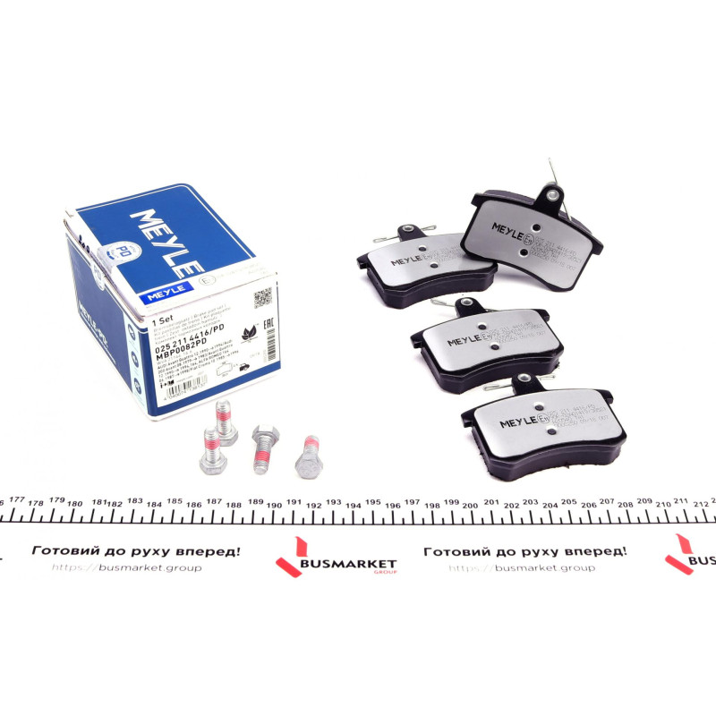 Колодки гальмівні (задні) Audi A4 -00/A6 -97