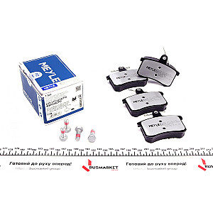 Колодки гальмівні (задні) Audi A4 -00/A6 -97
