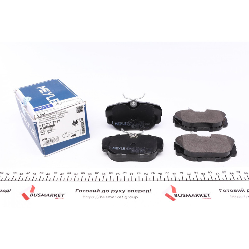 Колодки гальмівні (передні) BMW 3 (E30)/Z1 1.6-2.7 82-94