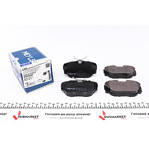 Колодки гальмівні (передні) BMW 3 (E30)/Z1 1.6-2.7 82-94