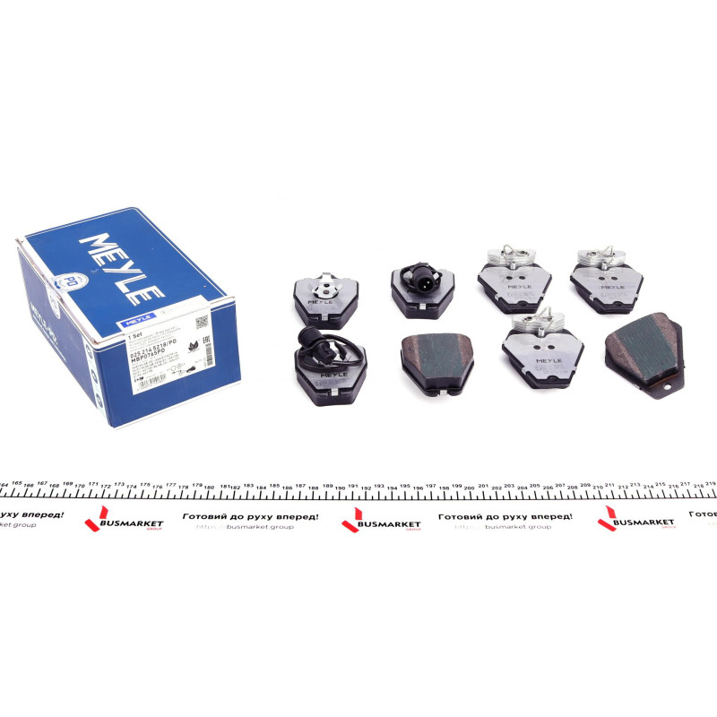 Колодки гальмівні (передні) Audi A8 94-00