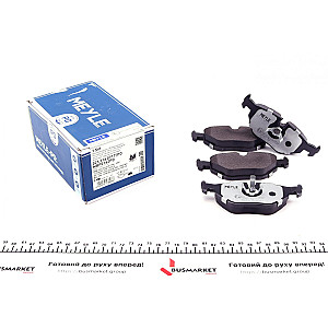 Колодки гальмівні (задні) BMW 3 (E36/E46) 98- (Ate)