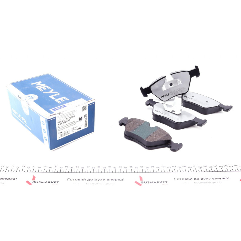 Колодки гальмівні (передні) BMW 5 (E39) 95-