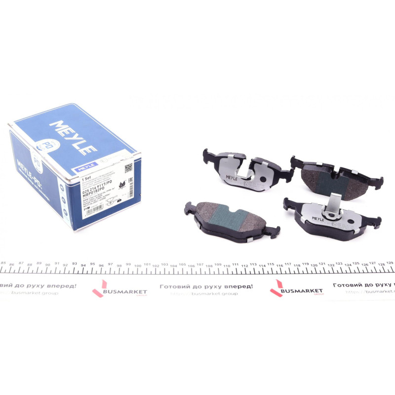 Колодки гальмівні (задні) BMW 5 (E39) 95-