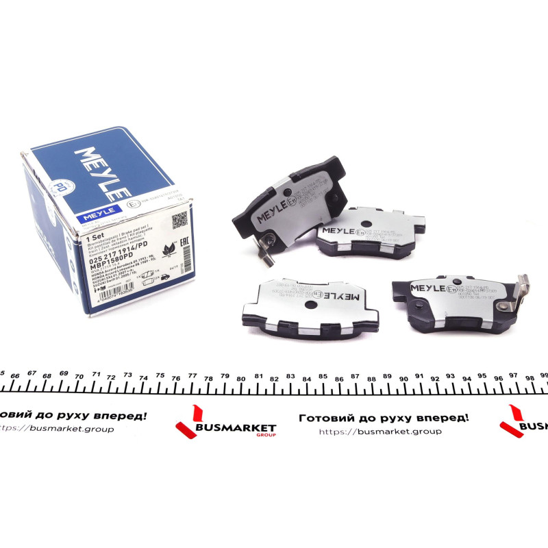 Колодки гальмівні (задні) Honda Accord IV/V/Civic VI/VII/VIII