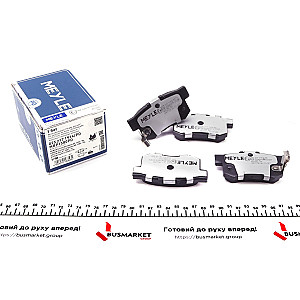 Колодки гальмівні (задні) Honda Accord IV/V/Civic VI/VII/VIII