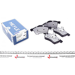 Колодки гальмівні (передні) VW T4 90-03 R15 (без датчиків)