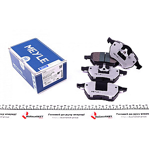Колодки гальмівні (передні) Audi A3/VW Golf IV -03 (без датчика)