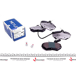 Колодки гальмівні (передні) Audi A4 94-01/VW Passat 96-00 (з датчиком)