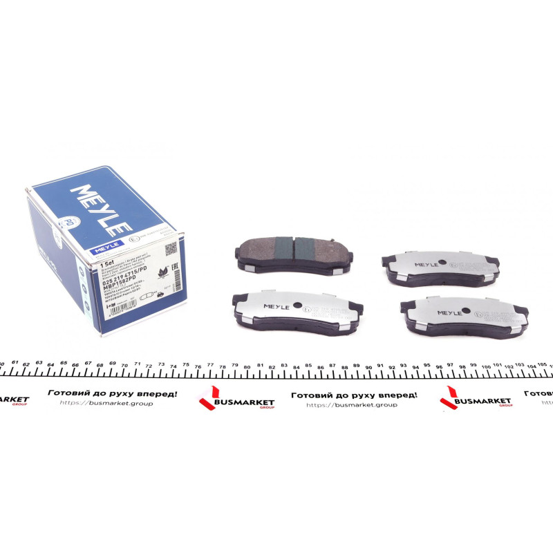 Колодки гальмівні (задні) Toyota Land Cruiser 02-