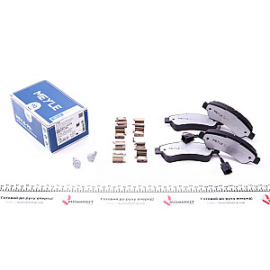 Колодки гальмівні (задні) Fiat Ducato/Peugeot Boxer 11-