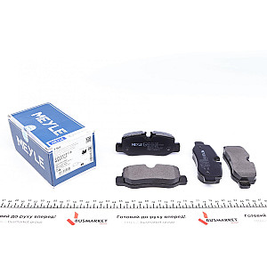 Колодки гальмівні (задні) MB Vito (W447) 14-