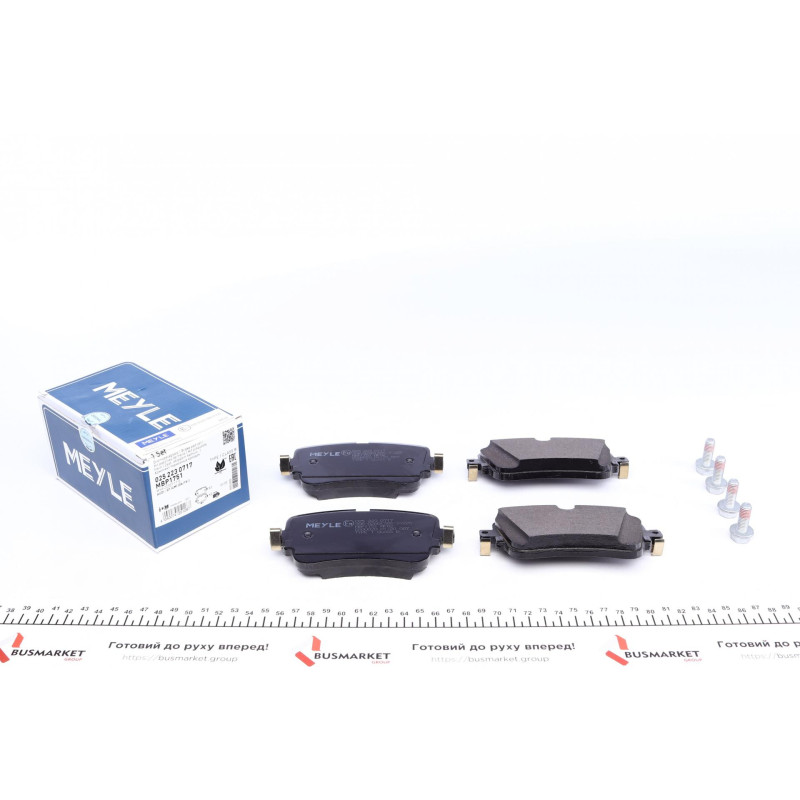 Колодки гальмівні (задні) Audi A6/A7/A8/Q7/Q8 15-