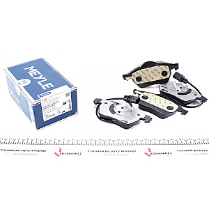 Колодки гальмівні (передні) Audi A4/A6/VW Passat 95-