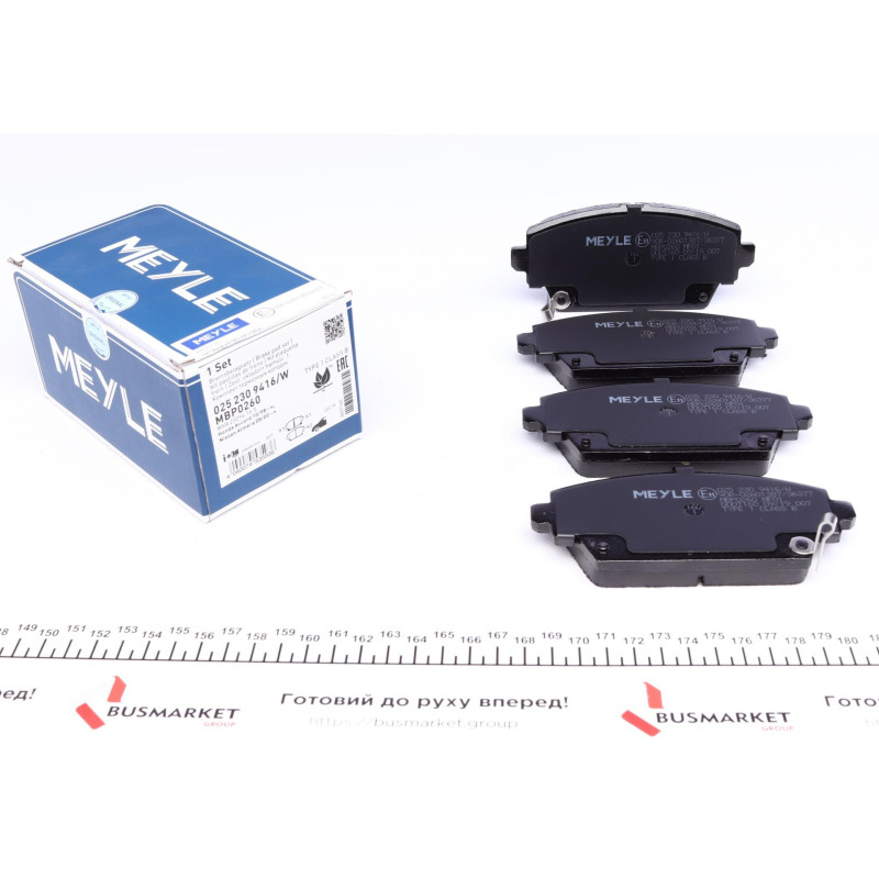 Колодки гальмівні (передні) Honda Accord VI/MG ZR/MG ZS/Nissan Almera Tino/Primera 98-