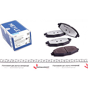 Колодки гальмівні (передні) Daewoo Lanos/Matiz 98-