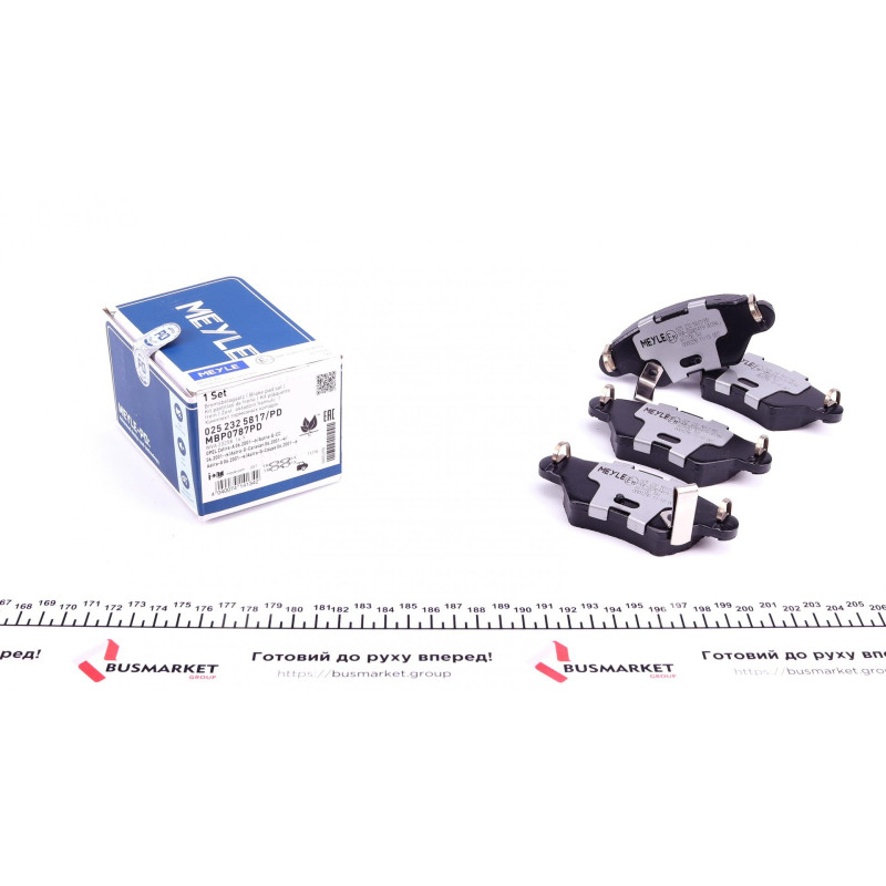 Колодки гальмівні (задні) Opel Astra G/Zafira A 98-09 (Bosch)