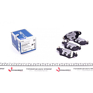Колодки гальмівні (задні) Opel Astra G/Zafira A 98-09 (Bosch)