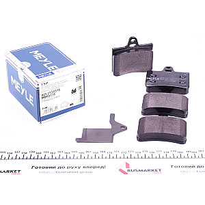 Колодки гальмівні (задні) Citroen C5 01-