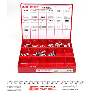 Комплект болтів Banjo (банжо) M10x1-M12x1/11x28.1-17x28/ + шайби d=10x1.5-12.3x0.8 (64 шт.)