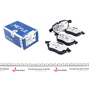 Колодки гальмівні (передні) Opel Vectra C/Signum 03-