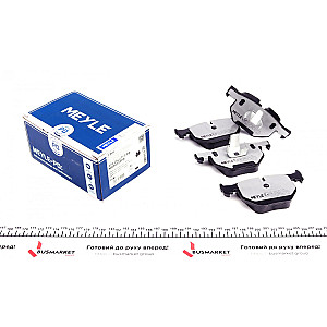 Колодки гальмівні (задні) BMW 7 (E65/E66/E67) 01-08 (Ate)
