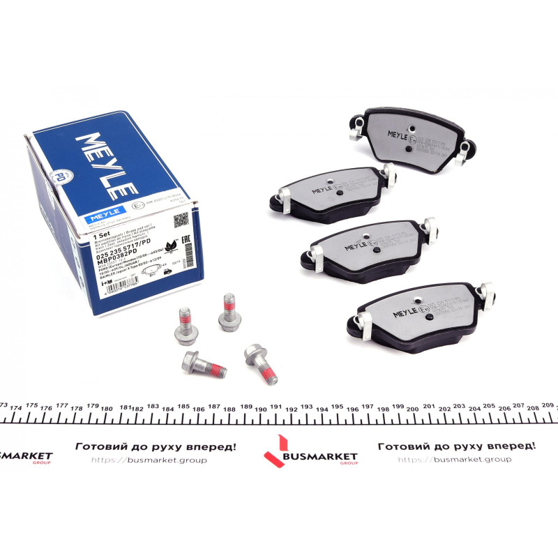 Колодки гальмівні (задні) Renault Kangoo 4x4 01- (Bosch)