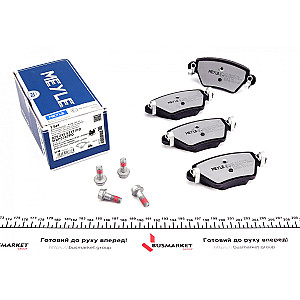 Колодки гальмівні (задні) Renault Kangoo 4x4 01- (Bosch)