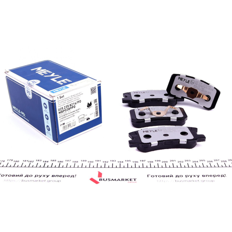 Колодки гальмівні (задні) Mitsubishi Outlander/Lancer/Pajero 00-