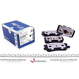 Колодки гальмівні (задні) Mitsubishi Outlander/Lancer/Pajero 00-