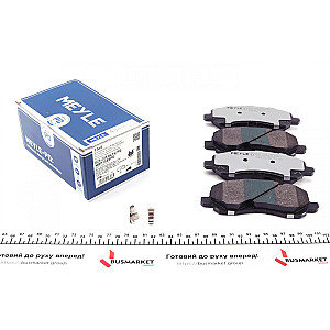 Колодки гальмівні (передні) Mitsubishi Lancer VII/VIII 03-/Jeep Compass/ Patriot 06-