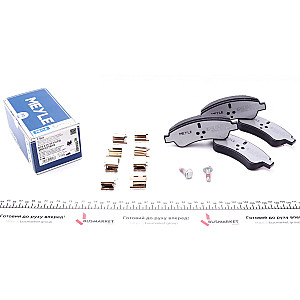 Колодки гальмівні (передні) Citroen Berlingo 03-