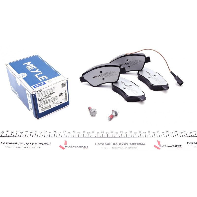 Колодки гальмівні (передні) Fiat Doblo/Citroen Nemo/Peugeot Bipper 08- (Bosch)