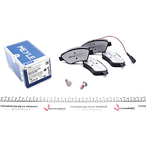 Колодки гальмівні (передні) Fiat Doblo/Citroen Nemo/Peugeot Bipper 08- (Bosch)