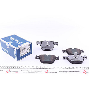 Колодки гальмівні (задні) BMW 5 (E60/65)/X5 (E70/F15)/X6 (E71/E72) 3.0-4.4 08-