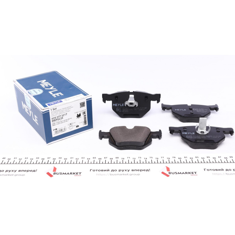 Колодки гальмівні (задні) BMW 5 (E60/E61)/6 (E63/E64) 03- (ATE)