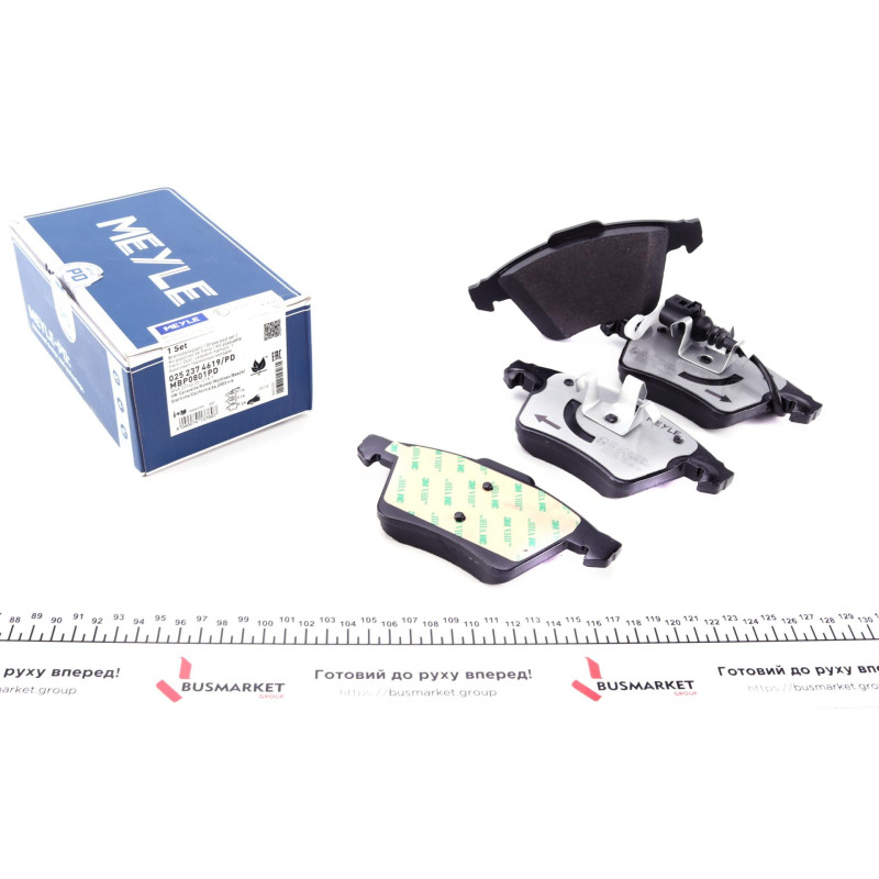 Колодки гальмівні (передні) VW T5 03- (з датчиком)