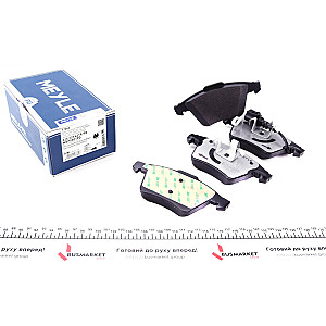 Колодки гальмівні (передні) VW T5 03- (з датчиком)
