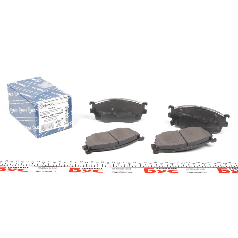 Колодки гальмівні (передні) Mazda 626 97-02