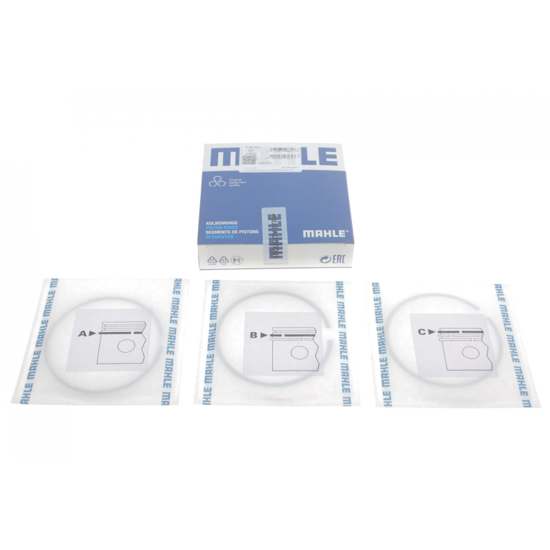 Кільця поршневі